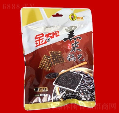 ̫(yng)ţζ偰100g