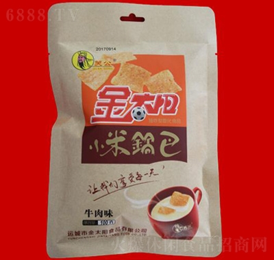 ̫(yng)ţζС偰100g