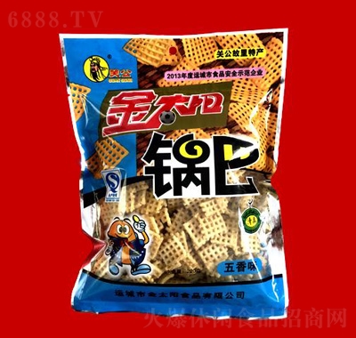 ̫(yng)ζ偰220g
