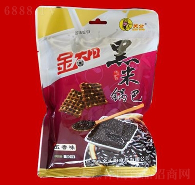 ̫(yng)ζ偰100g