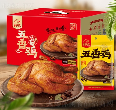 l(xing)ʢu550X4ֻ