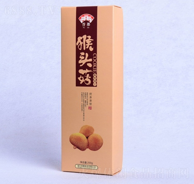 u(y)^200g