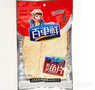 r̿~(y)Ƭ100g