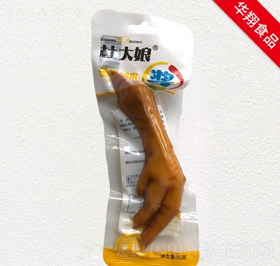 Ŵζuuצ
