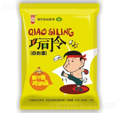 ԥc(din)Wuζ