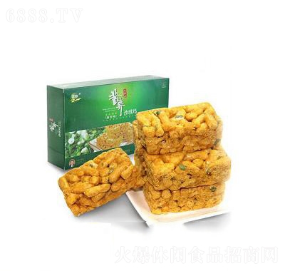 пwѿǴ[ɳ270g