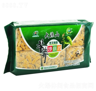 пwѿǴɳ336g