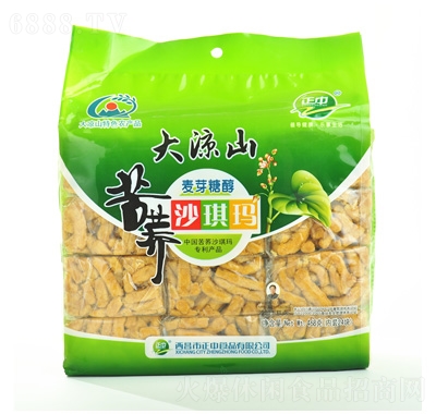 пwѿǴɳ468g