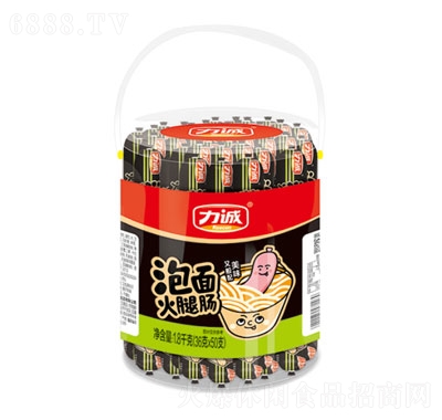 \c1.3kg