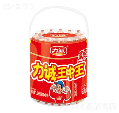 \c1.6kg
