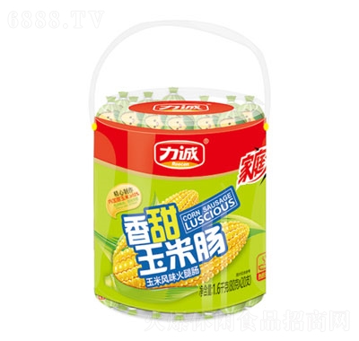 \c1.6kg