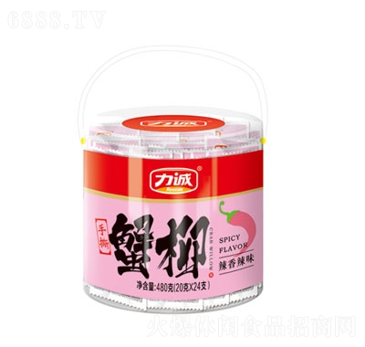 \(chng)зζ480g