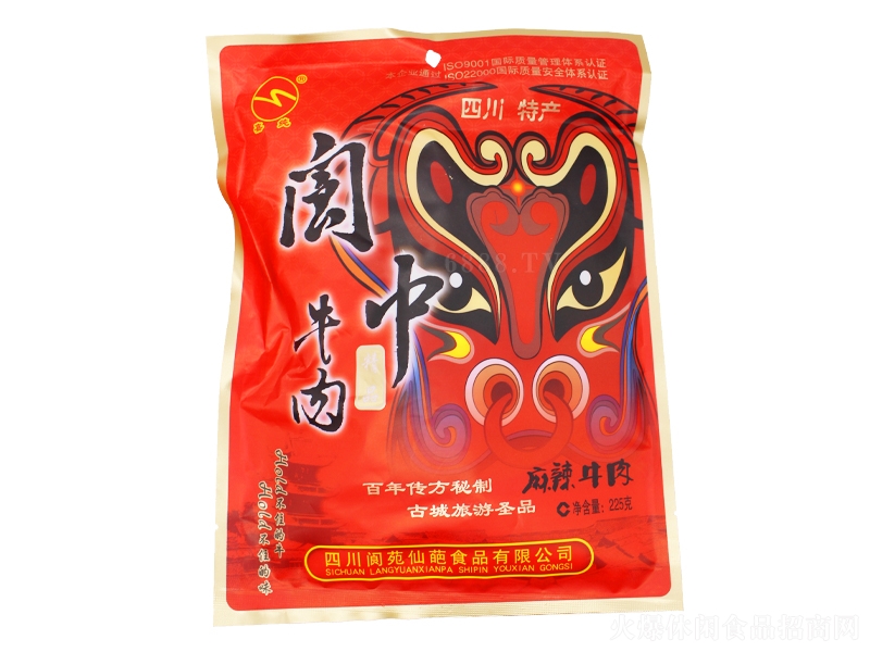 μţ⣨ζ225g