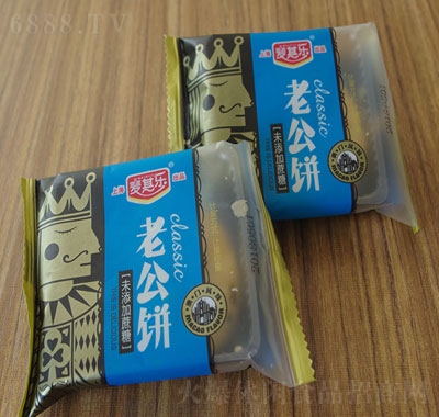 䘷(l)䘷(l)Ϲ