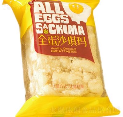 䘷(l)ȫɳɢb