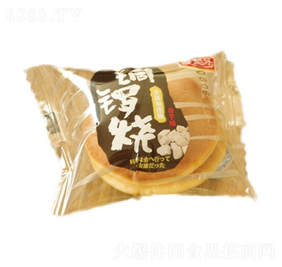 䘷o~茟ζ