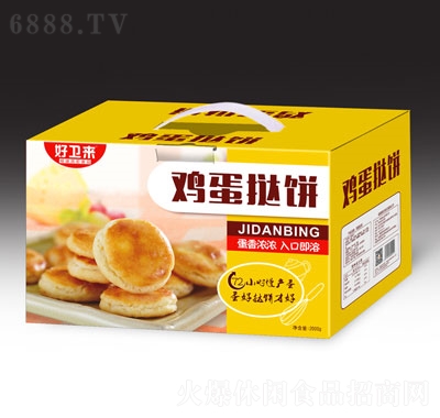 l(wi)u2kg