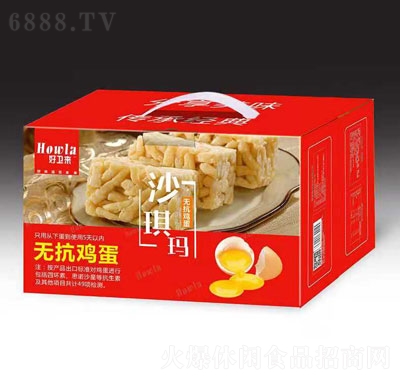 l(wi)ɳ2kg