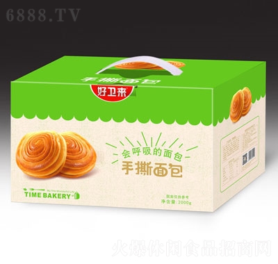 l(wi)˺1kg