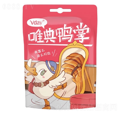 Ψ75g