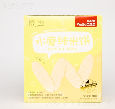 Dˮĥζ40G