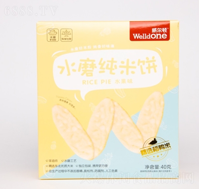 Dˮĥˮζ40G