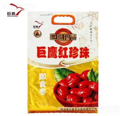 Ǽt鼴ʳ1