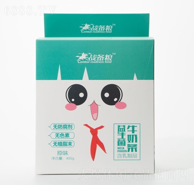 (zhn)Zţ̗l400ԭζ