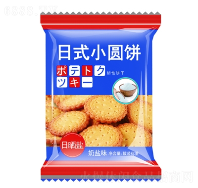 (l)ʽСA?zi)}ζ