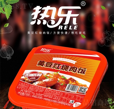 ᘷSt