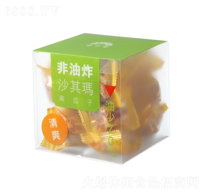 ԣܰըɳ䬔Ϲ20루У