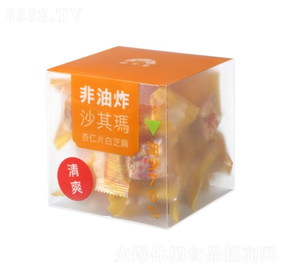 ԣܰըɳ䬔ʰ֥20루У