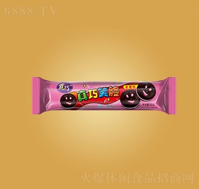 ЦĘɲݮζ55