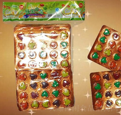 GG͉Ƭ((20ɫ)