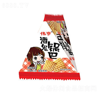 ƹ偰ͣǰ