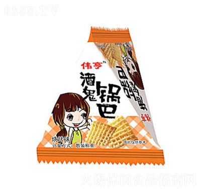 ƹ偰ͣǰ