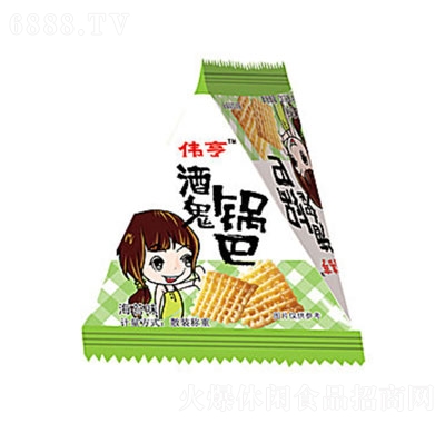 ƹ偰ͣǰ