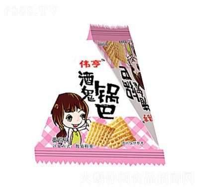 ƹ偰ͣǰ