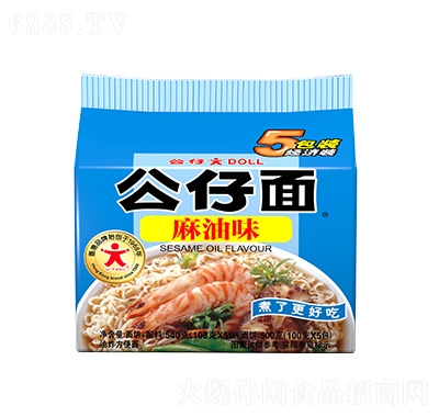 а潛bζ