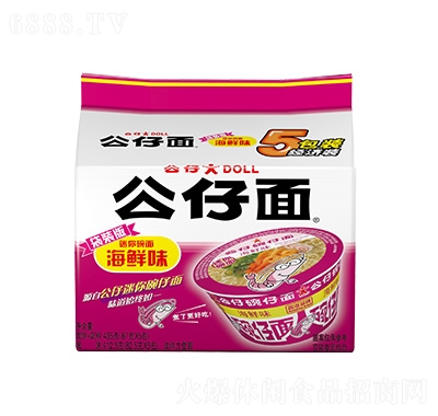 а潛b