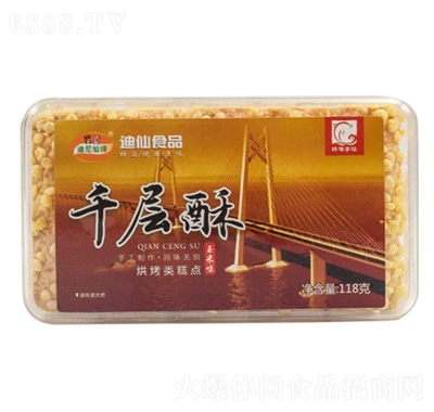 Ԋǧζ118g