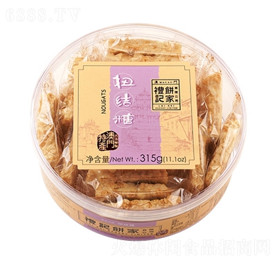 YӛŤY315g