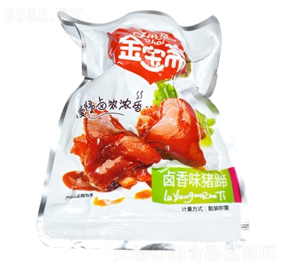 Suζi