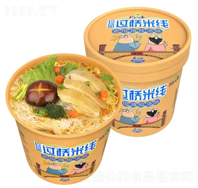 Ʒ^׾ĸ