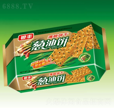 yS[126g(b)