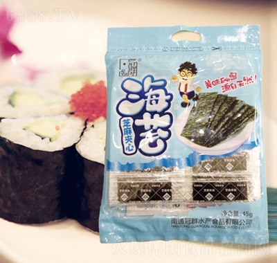 Ⱥӡ֥Aĺ̦45g