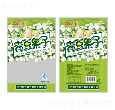 Ƙfඹ70