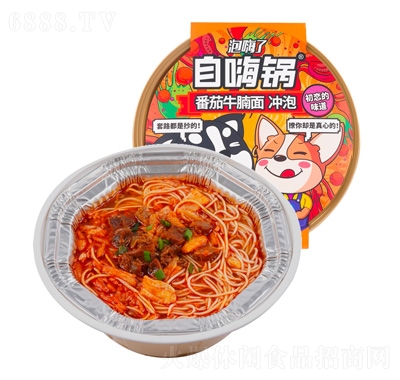 偷ţ_