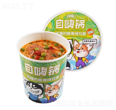 偃(yu)ŵζ