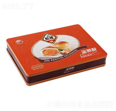 ïS480g